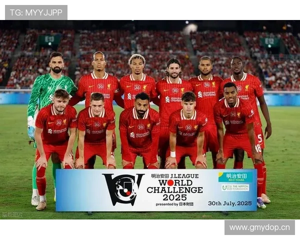 利物浦阵容深度问题已显现,可能影响球队赛季持续表现与竞争稳定性 利物浦阵容深度问题已显现,可能影响球队赛季持续表现与竞争稳定性