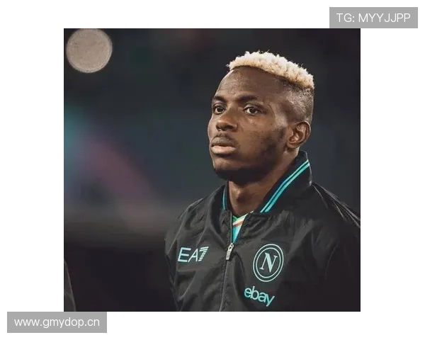 奥斯梅恩终结效率与对抗优势解析：是否意甲最强前锋