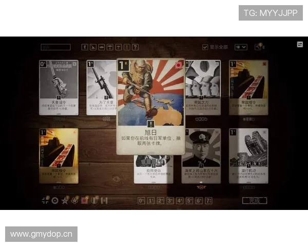 布赖坎射门方式特点：技术风格与实战表现分析