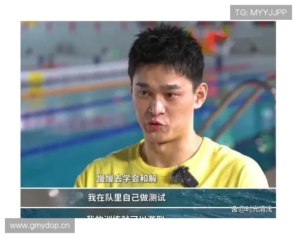 孙杨厨房被爆没管家？泳坛大佬竟然自己洗碗！